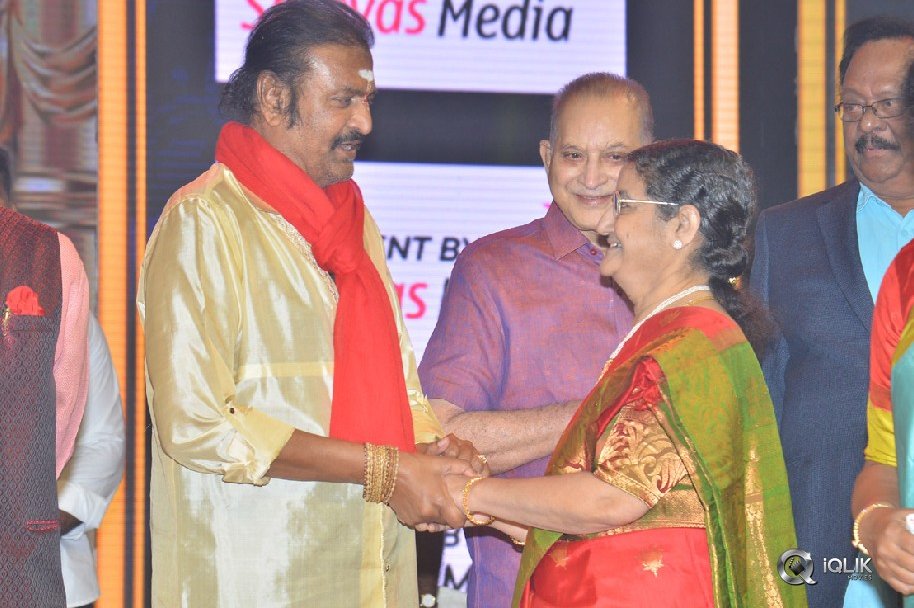 NTR-Biopic-Audio-Launch